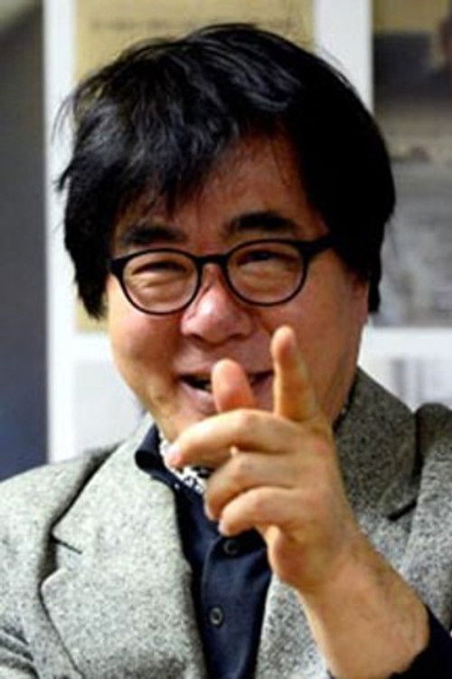 Photo of Park Cheol-su