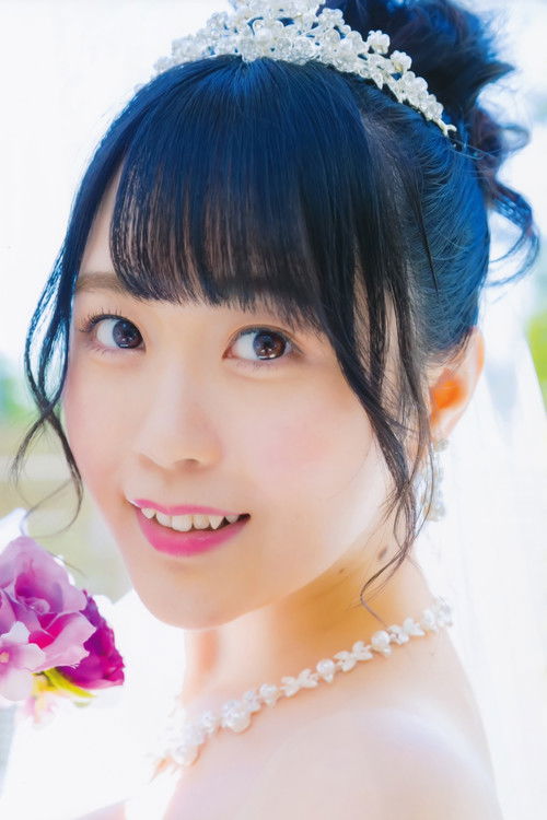 Photo of Yuki Yomichi