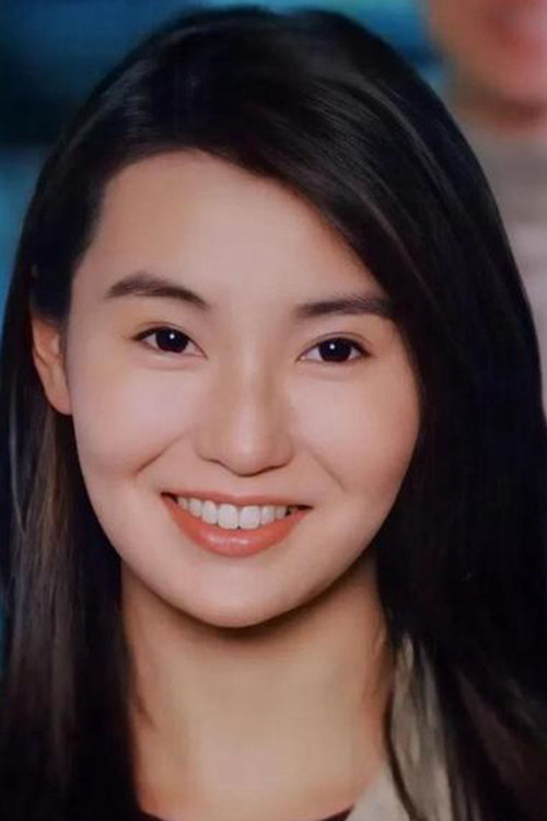 Photo of Maggie Cheung