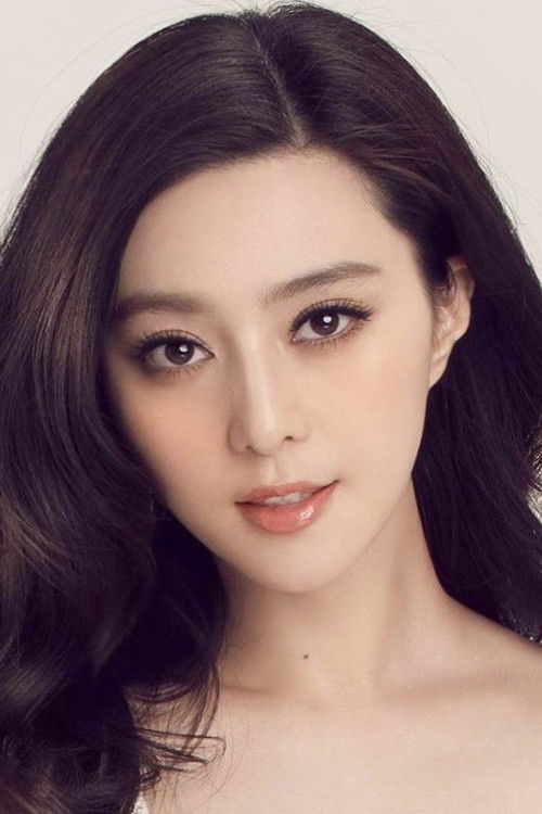 Photo of Fan Bingbing