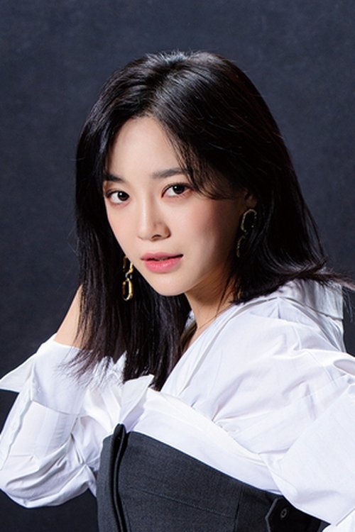 Photo of Kim Se-jeong