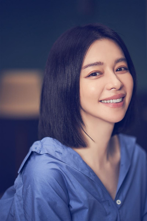 Photo of Vivian Hsu