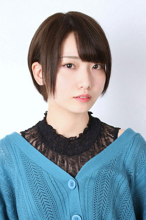 Photo of Yurina Amami