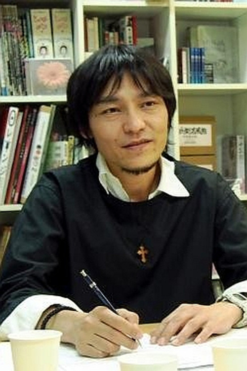 Masaki Hiramatsu