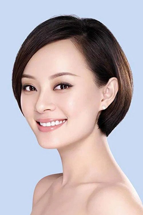 Photo of Sun Li
