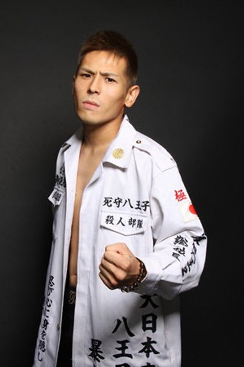 Photo of Tatsuya Nakazawa