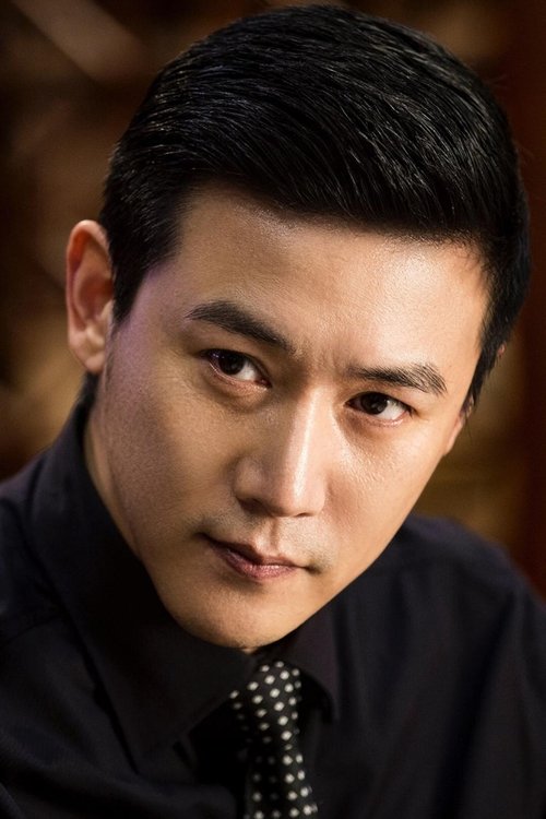 Photo of Lu Yi