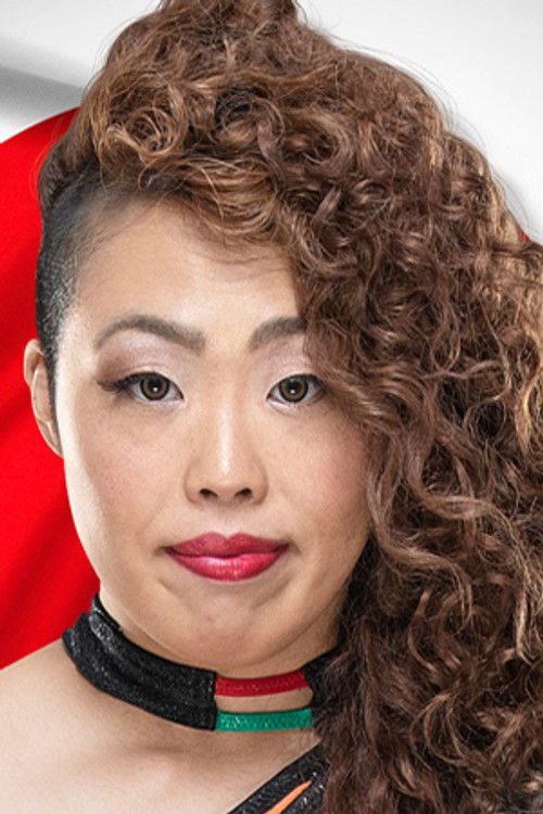 Photo of Hiroyo Matsumoto