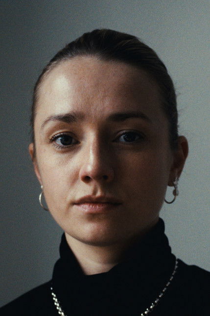 Photo of Kristine Kujath Thorp