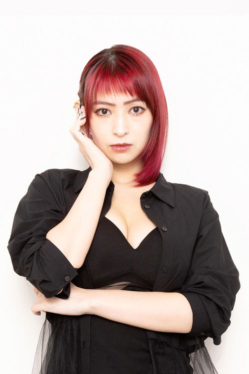 Photo of Kyoko Hinami