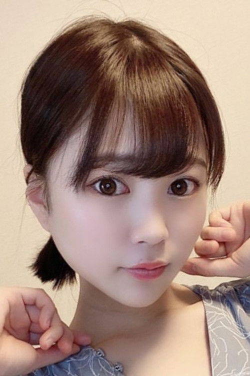 Photo of Kanan Amamiya