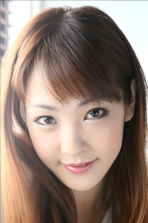 Photo of Ayana Mimasaka