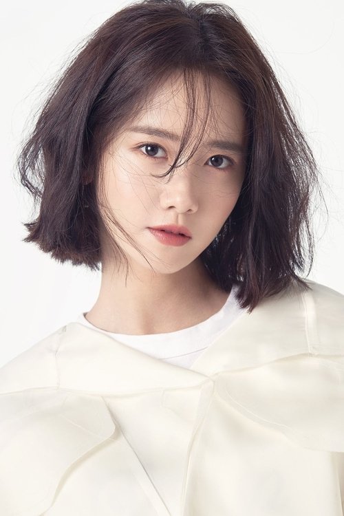 Photo of Yoona