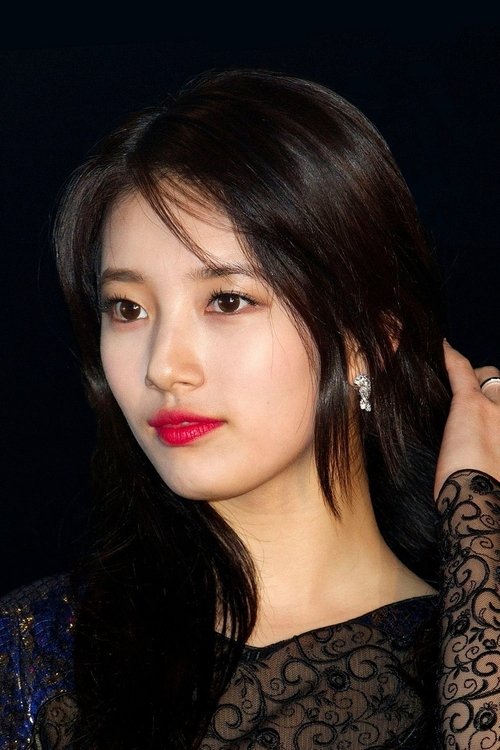 Photo of Suzy