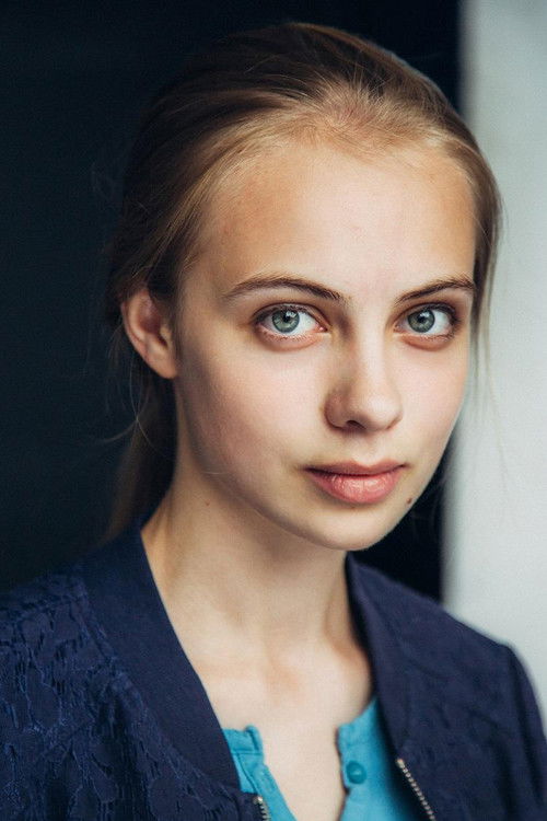 Photo of Polina Bogomolova