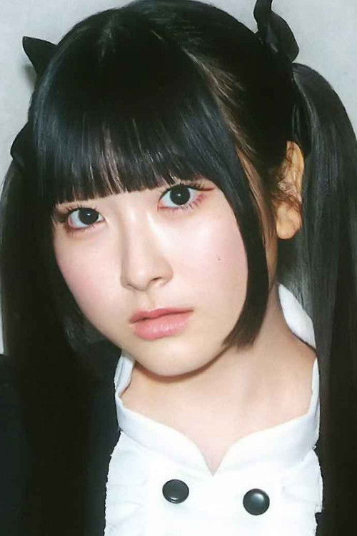 Photo of Momo Sakurai