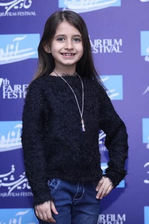 Photo of Adrina Tousheh