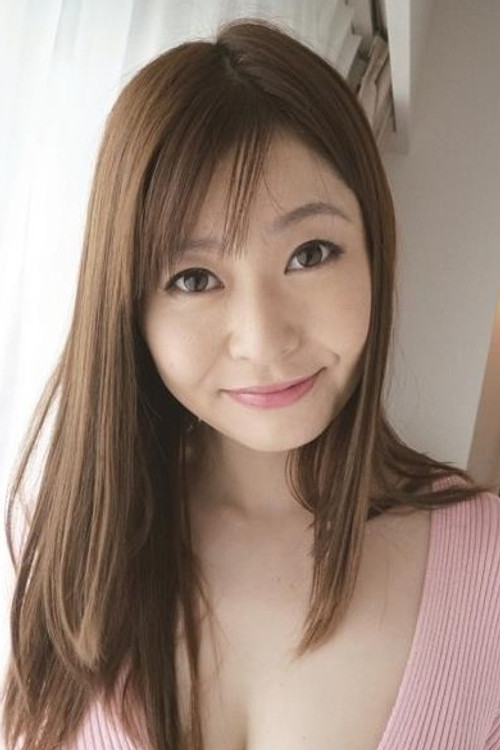 Photo of Yurika Aoi