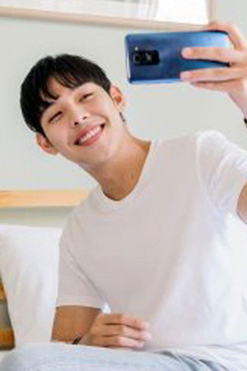 Photo of Ball Pakin Sion