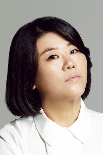 Photo of Lee Jung-eun