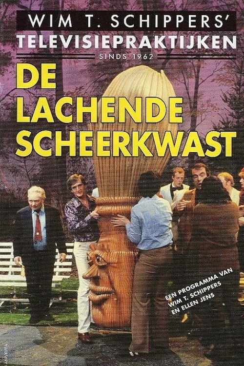 De Lachende Scheerkwast
