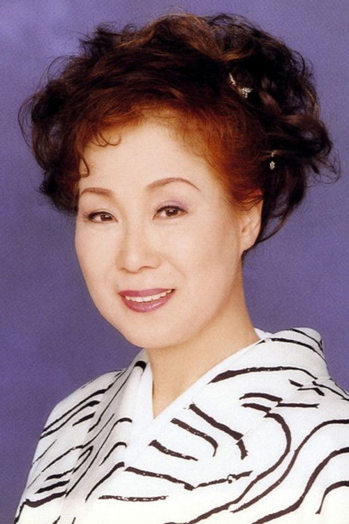 Photo of Chiyoko Shimakura