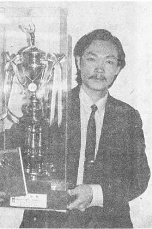 Photo of Liu Weiming