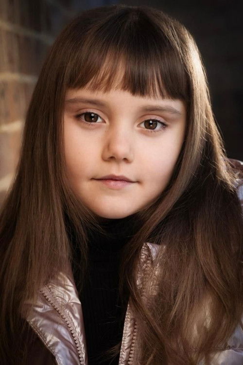 Photo of Lucie Makayla Ellis