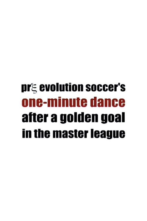 Pre Evolution Soccer's One-Minute Dance After a Golden Goal in the Master League