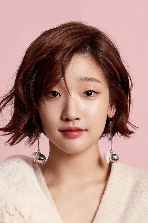 Photo of Park So-dam