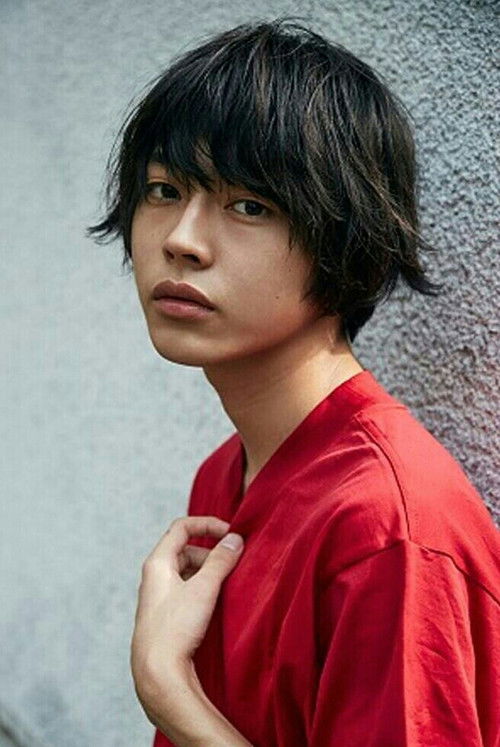 Photo of Yuki Kura