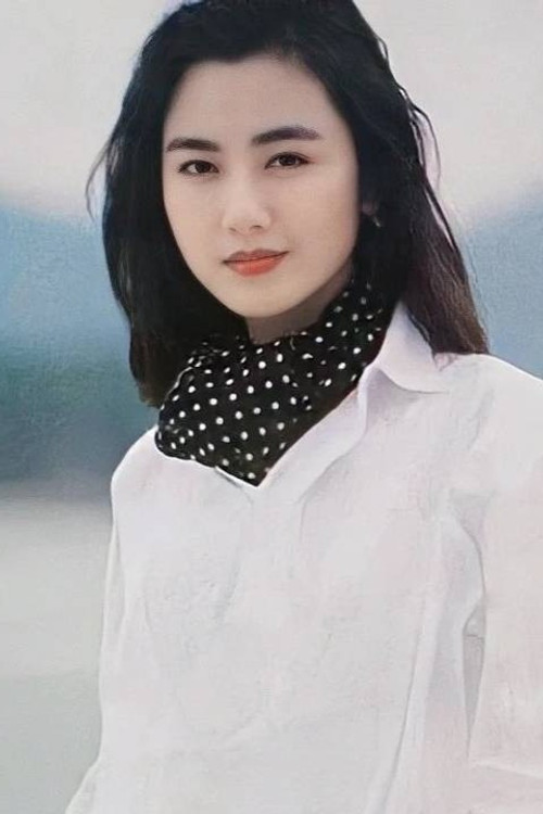 Photo of Fennie Yuen Kit-Ying