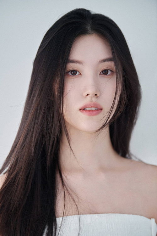 Photo of Park Xi-yeon