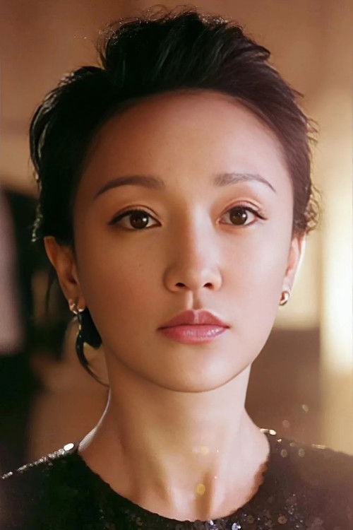 Photo of Zhou Xun