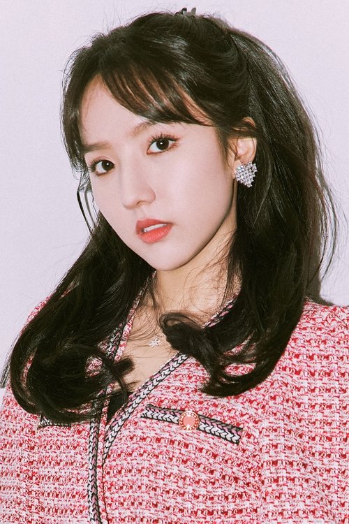 Photo of Su Xiaotong