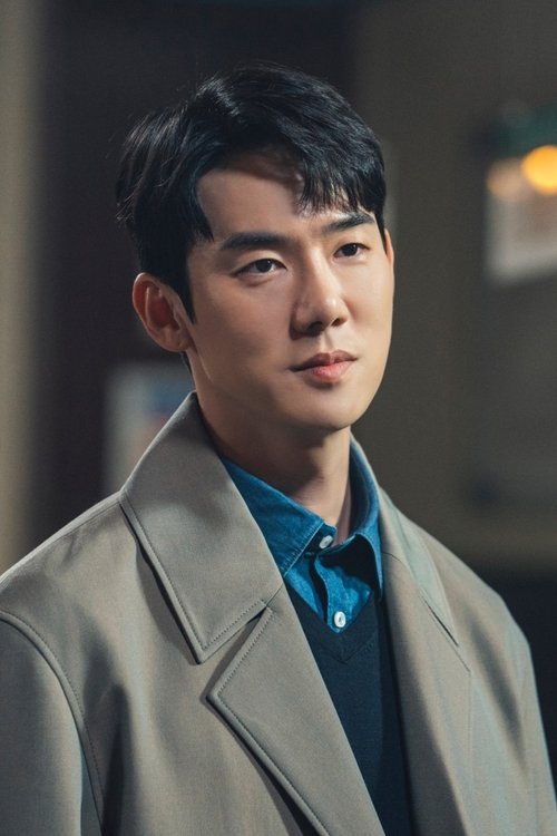 Photo of Yoo Yeon-seok