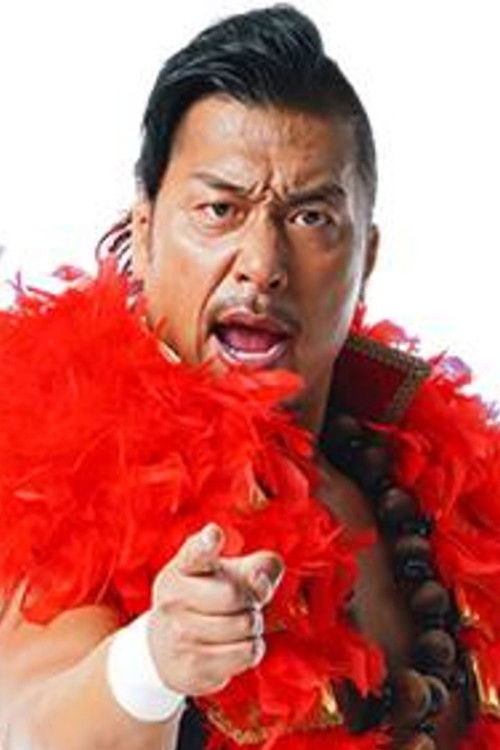 Photo of Shin Takagi