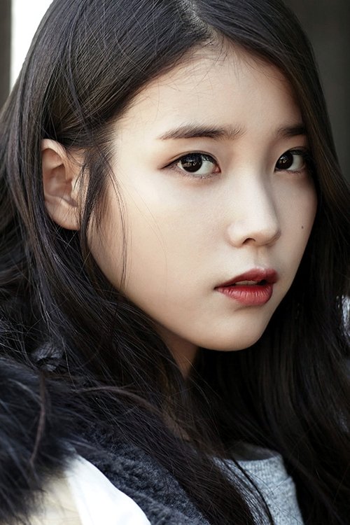 Photo of IU