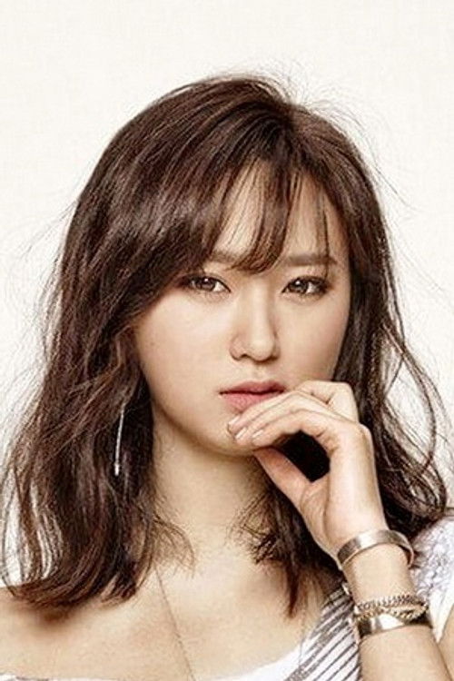 Photo of Ryu Hye-young