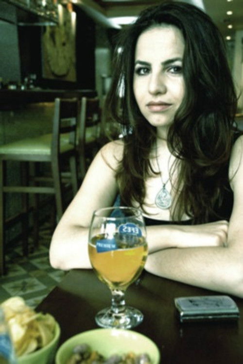 Photo of Bihter Dinçel