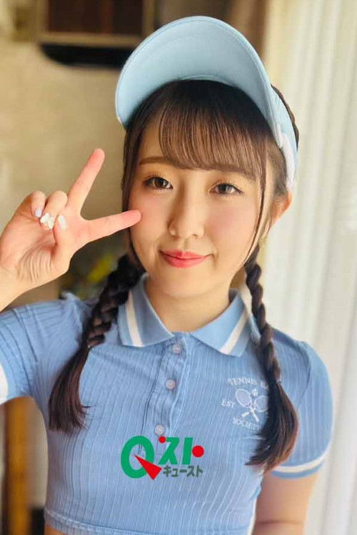 Photo of 本田萌音