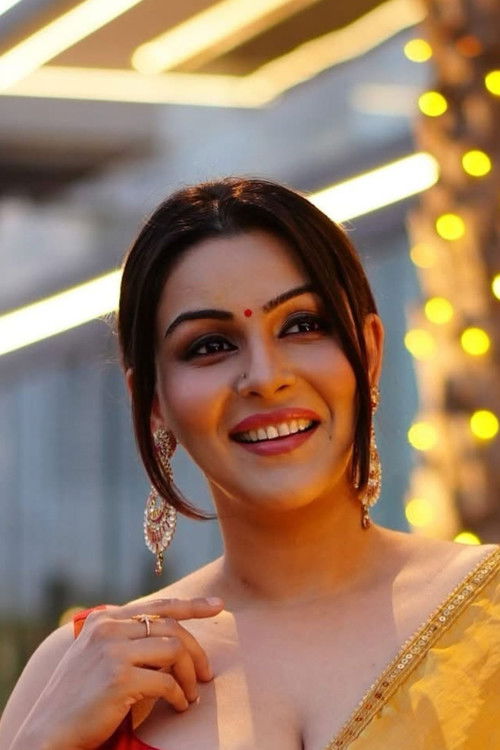 Photo of Yamini Malhotra