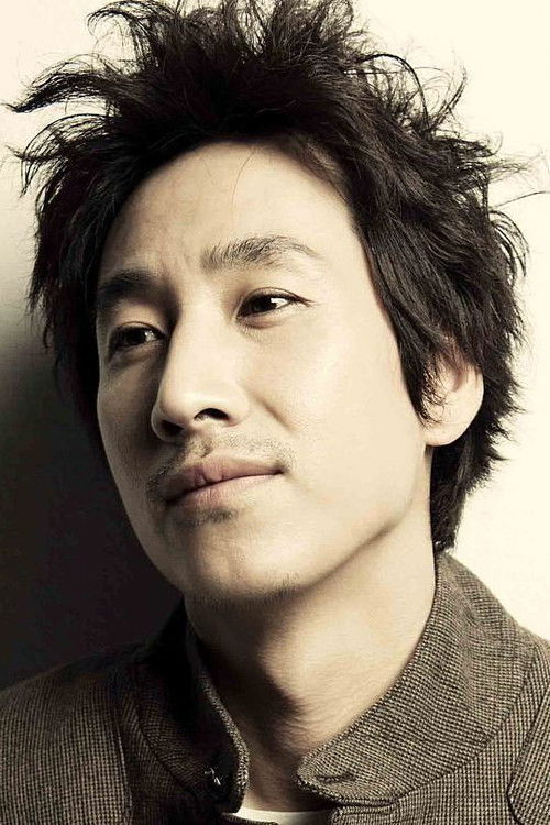 Photo of Lee Sun-kyun