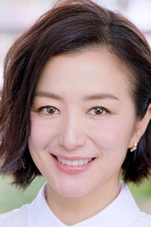 Photo of Kyoka Suzuki
