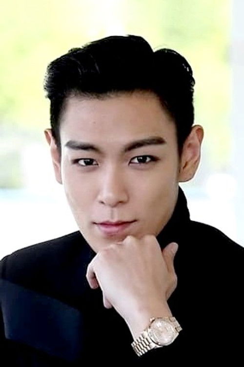 Photo of T.O.P