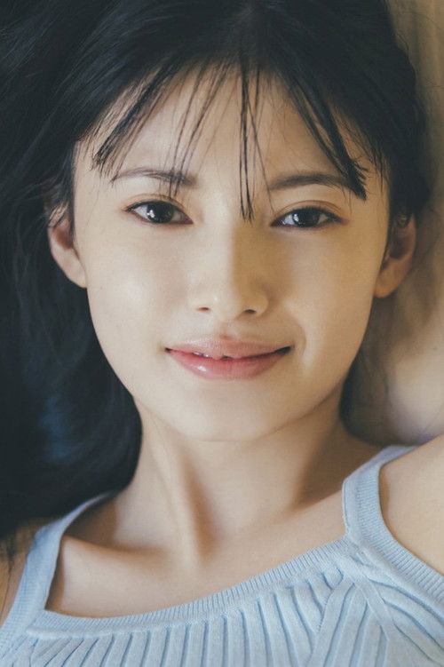 Photo of Kokoro Aoshima