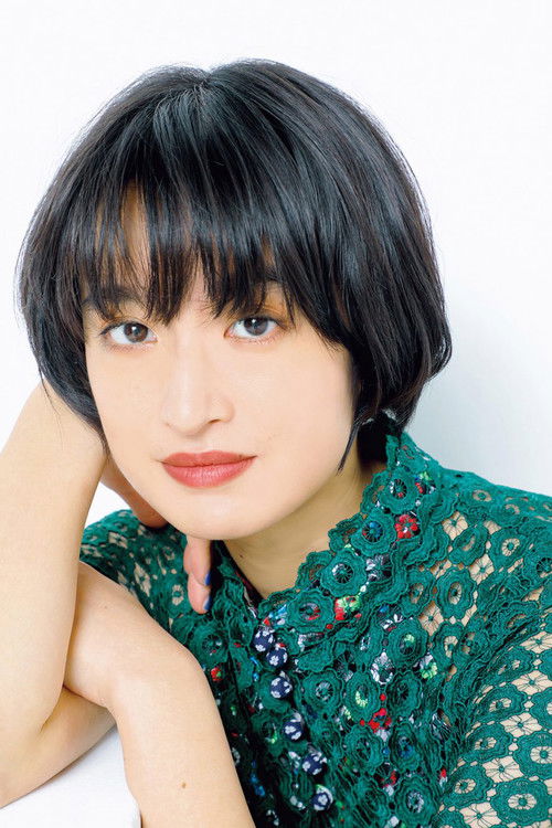 Photo of Mugi Kadowaki