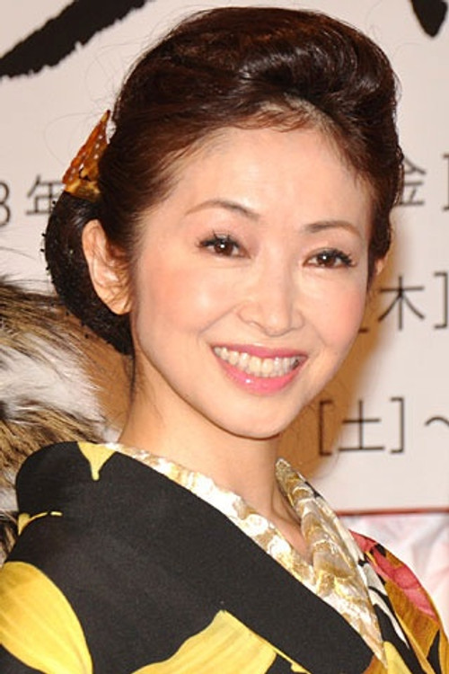Photo of Keiko Oginome