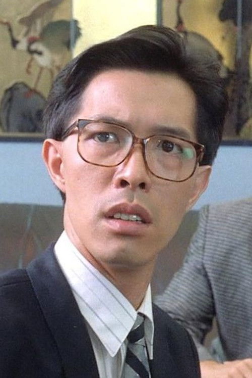 Photo of Law Ching-Ho