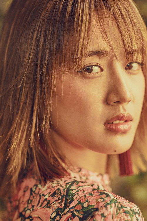 Photo of Karen Fujii